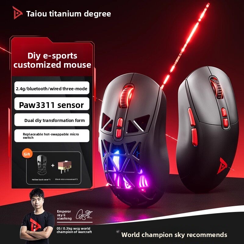 Pc Gaming Umbrella - Taidu TSG809 Umbrella Gaming-Maus, Kabellos &