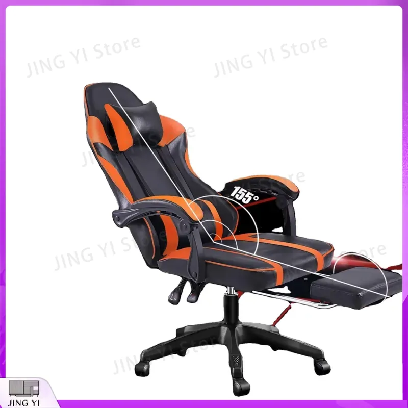 Pc Gaming Orange - Verstellbarer Orangefarbener Gaming-Stuhl mit Lendenwirbelstütze und