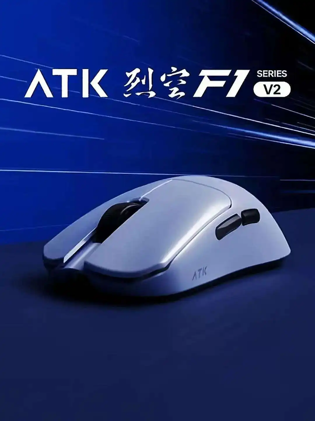 ATK Blazing Sky F1 V2 Ultimate – Pc Gaming Ultra Bewertung und Preis