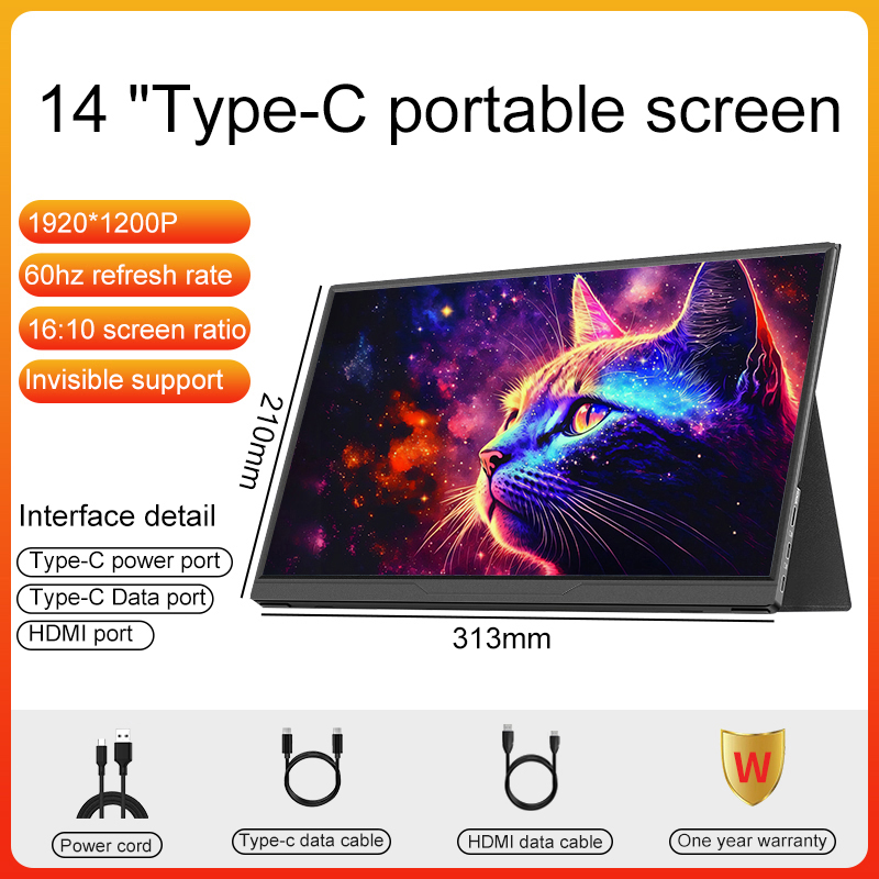 LANLIPU14 Zoll tragbarer Monit – Pc Gaming Gigabyte Bewertung und Preis